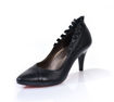 Slika Ženske cipele Tref 2614 crne