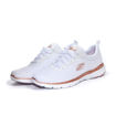 Slika Ženske patike SKECHERS FLEX APPEAL 3.0 FIRST INSIGHT White