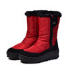 Slika Ženske čizme Pajar A010 red jz25
