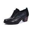 Slika Ženske cipele Tref 2510 crne