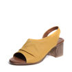 Slika Ženske sandale Lucy Comfort Z50 žute